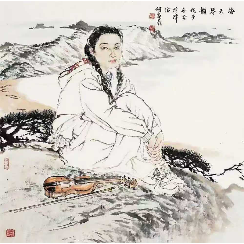 Ballade